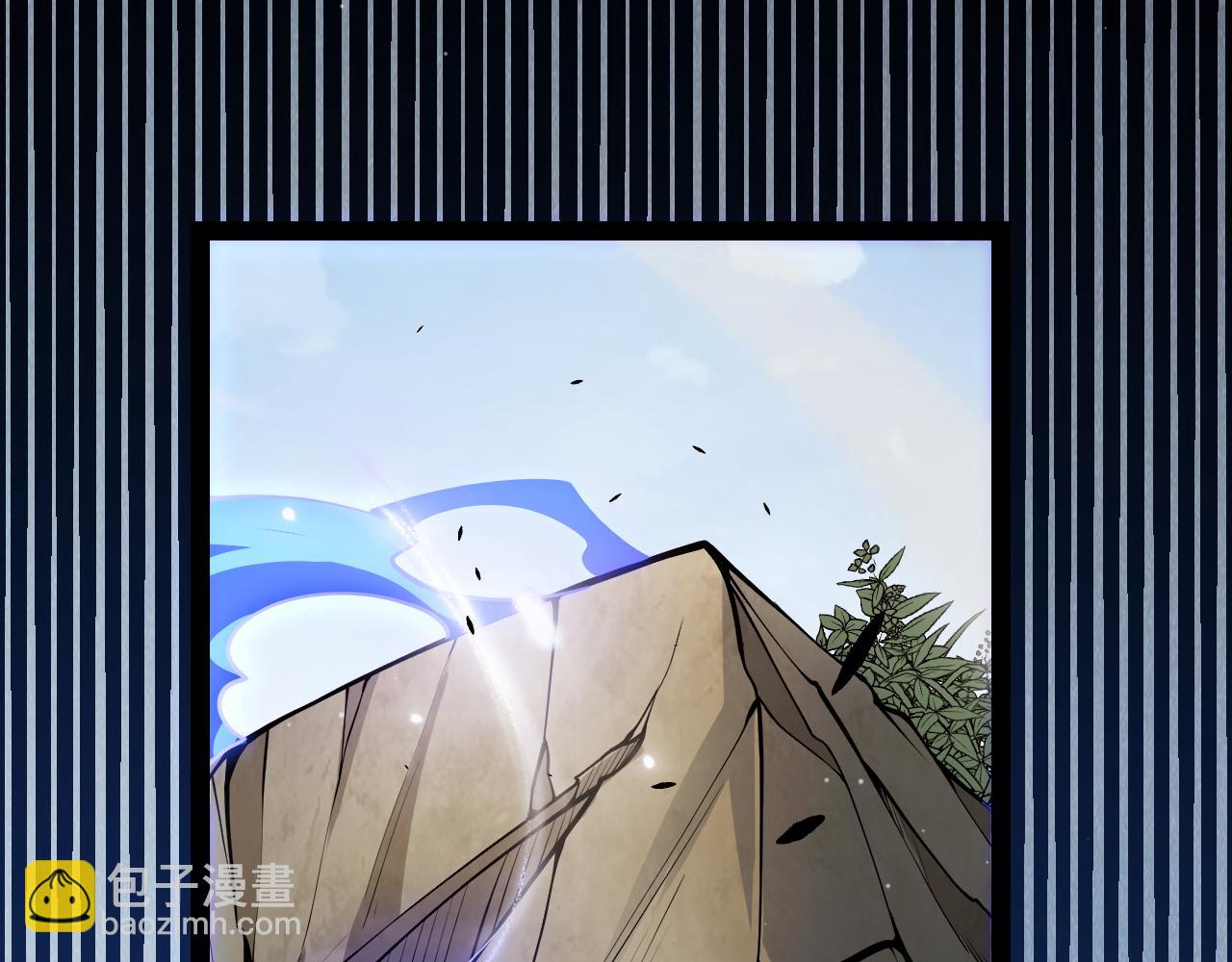 我來自遊戲 - 第309話 最真實的回答(1/4) - 1