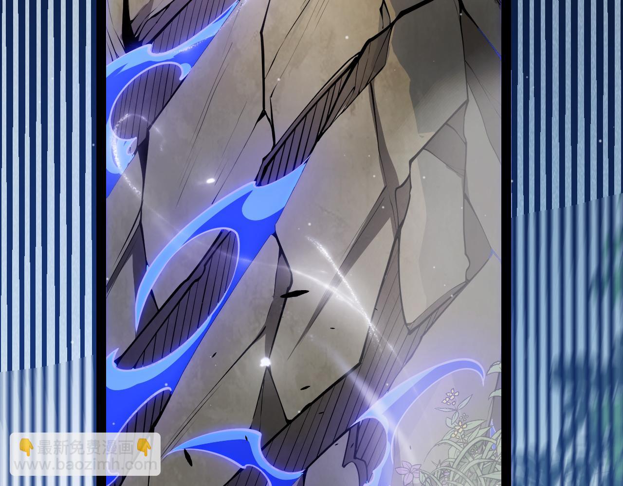 我來自遊戲 - 第309話 最真實的回答(1/4) - 2