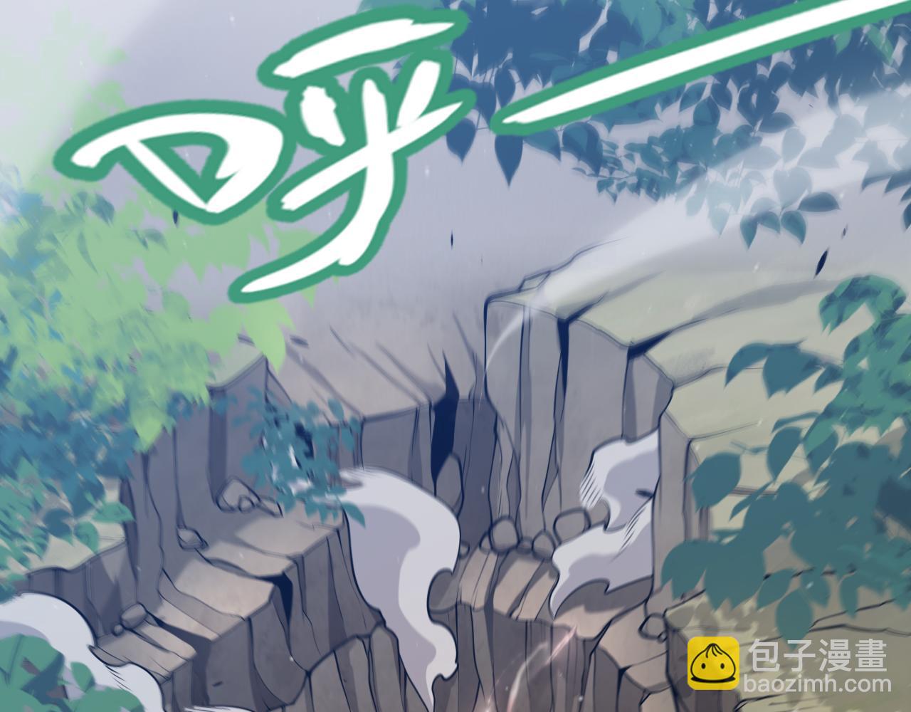 我來自遊戲 - 第309話 最真實的回答(1/4) - 4