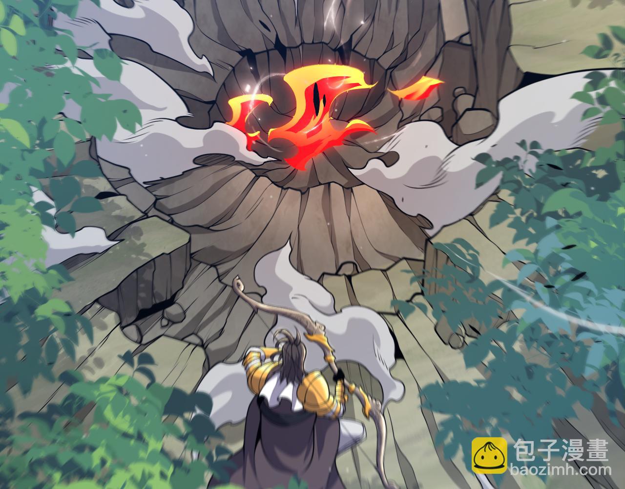 我來自遊戲 - 第309話 最真實的回答(1/4) - 5