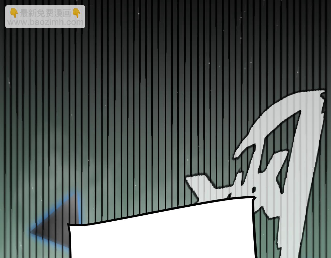 我來自遊戲 - 第309話 最真實的回答(2/4) - 2