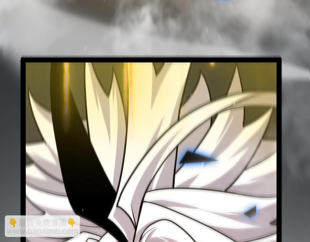 我來自遊戲 - 第309話 最真實的回答(2/4) - 6