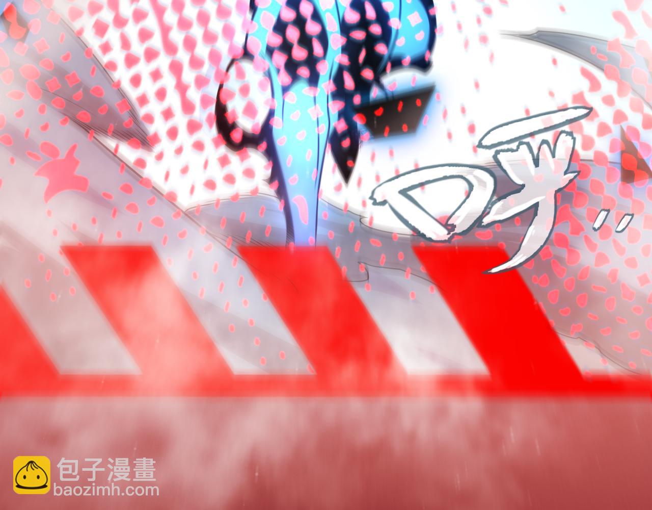 我來自遊戲 - 第309話 最真實的回答(2/4) - 7