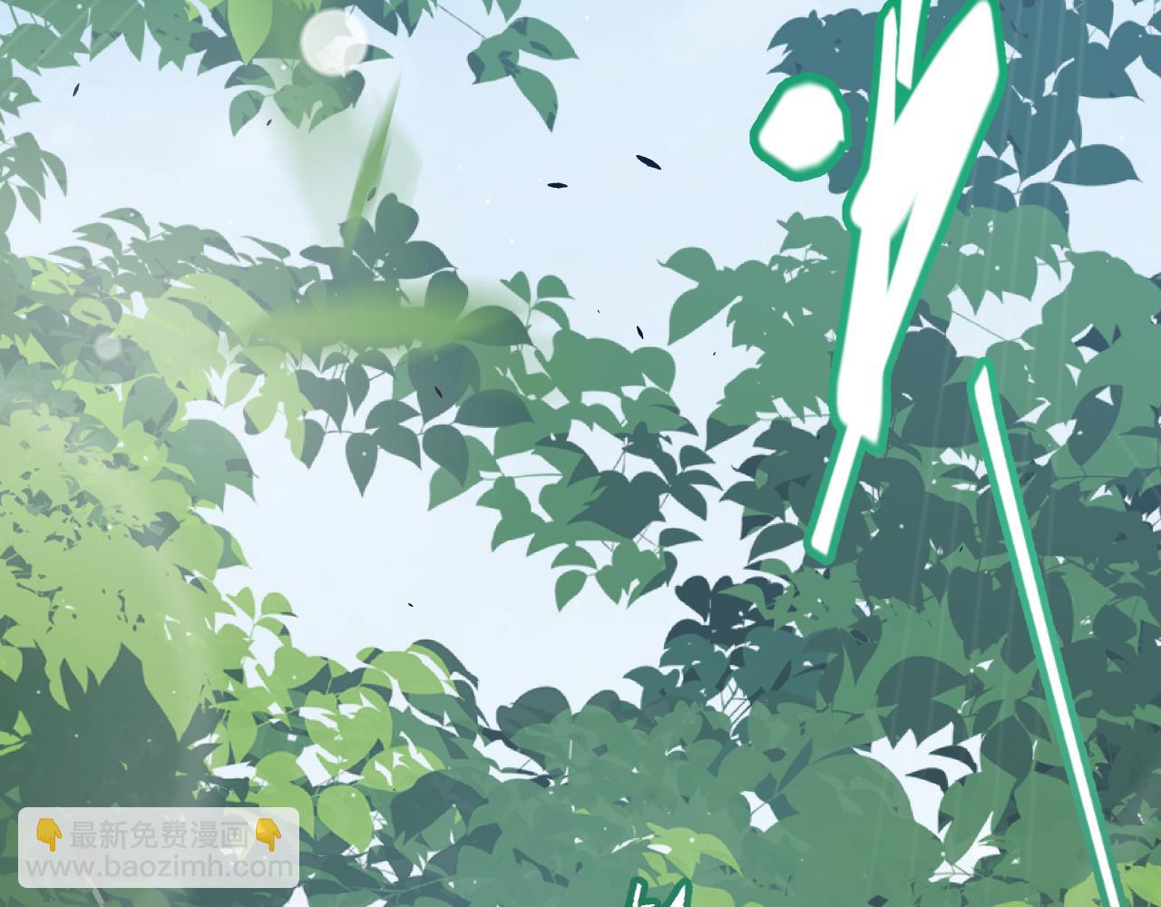 我來自遊戲 - 第309話 最真實的回答(1/4) - 7