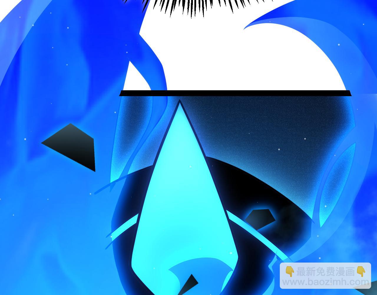 我來自遊戲 - 第309話 最真實的回答(2/4) - 1