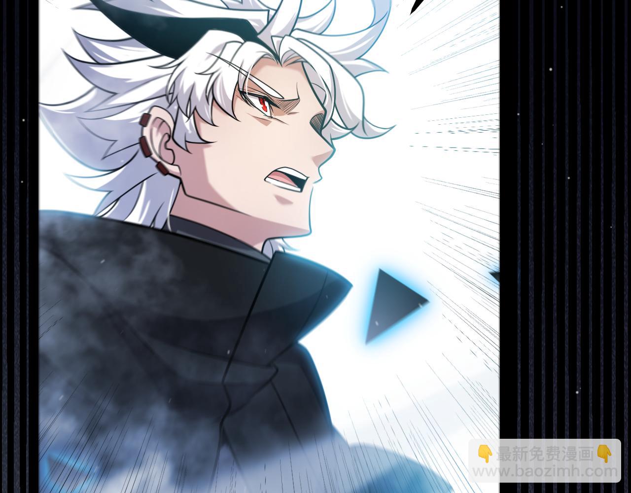 我來自遊戲 - 第309話 最真實的回答(2/4) - 5