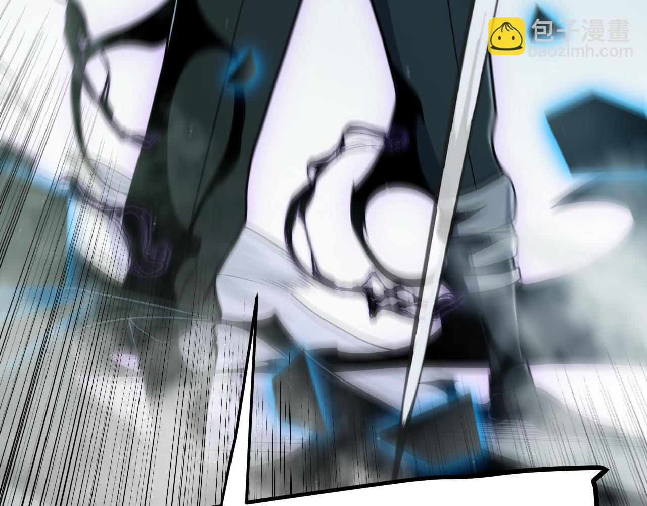 我來自遊戲 - 第309話 最真實的回答(2/4) - 3