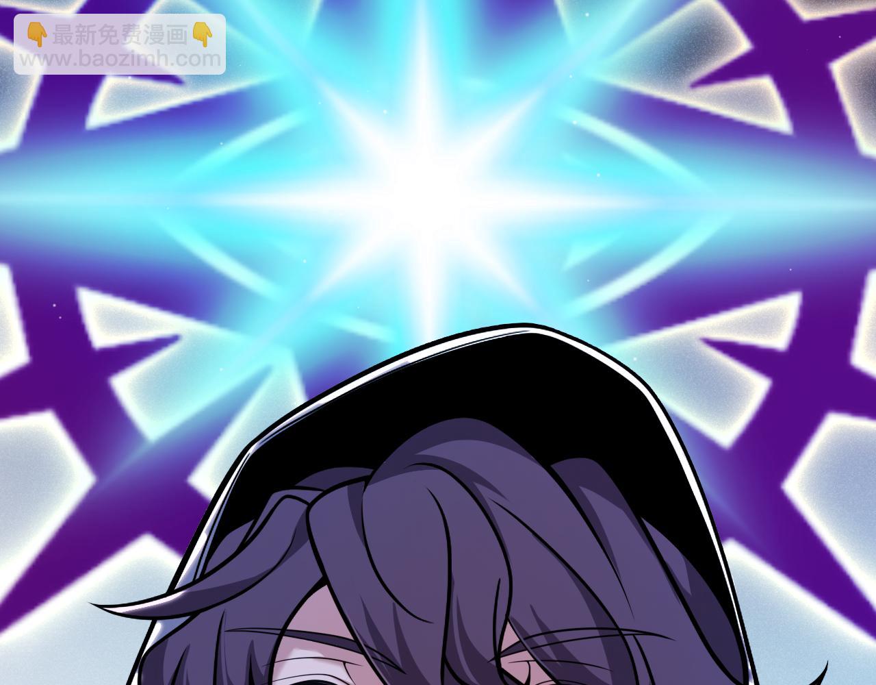 我來自遊戲 - 第309話 最真實的回答(2/4) - 5