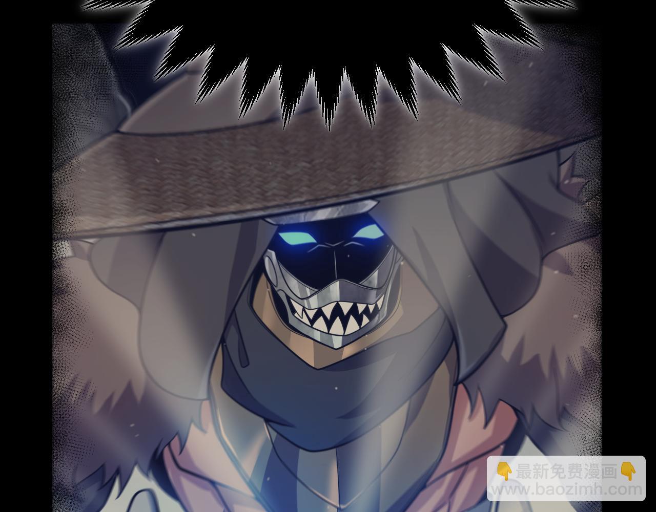 我來自遊戲 - 第309話 最真實的回答(2/4) - 1