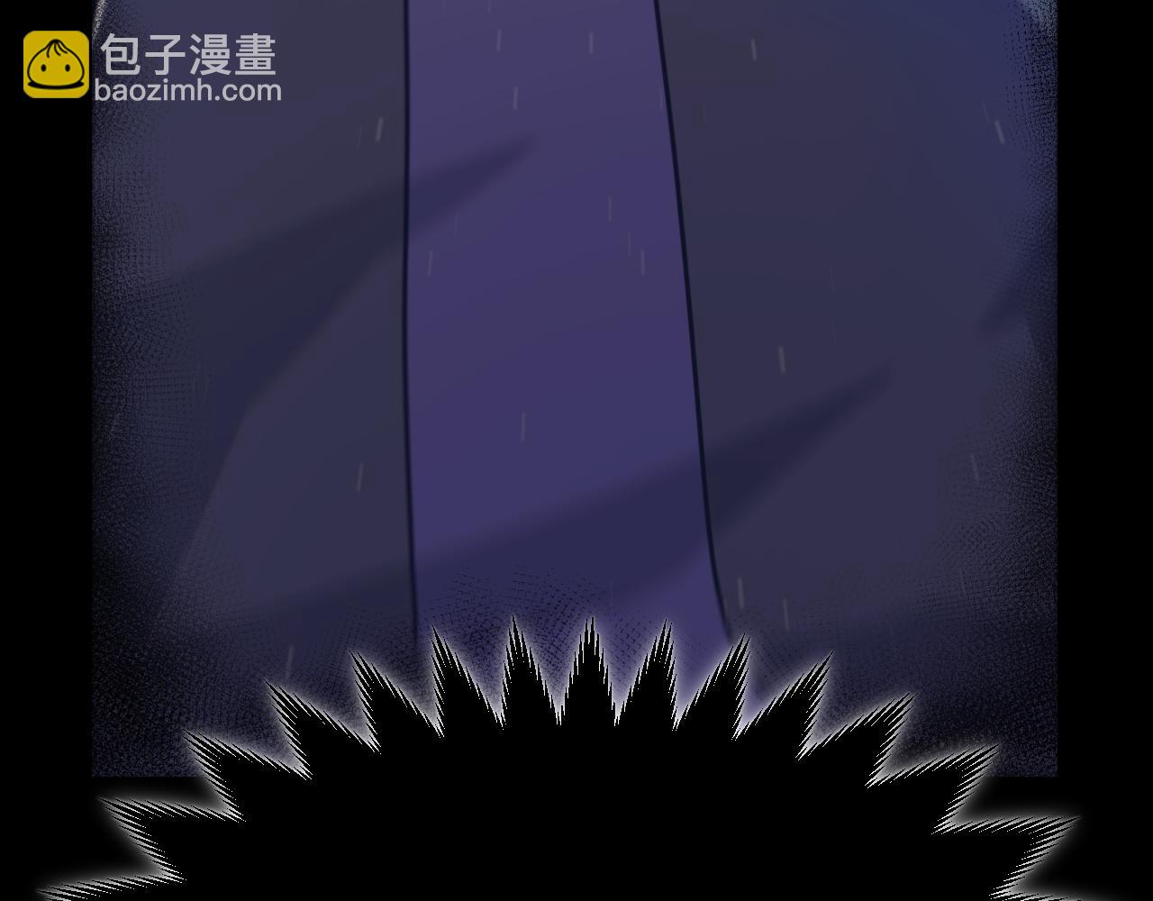 我來自遊戲 - 第309話 最真實的回答(2/4) - 3