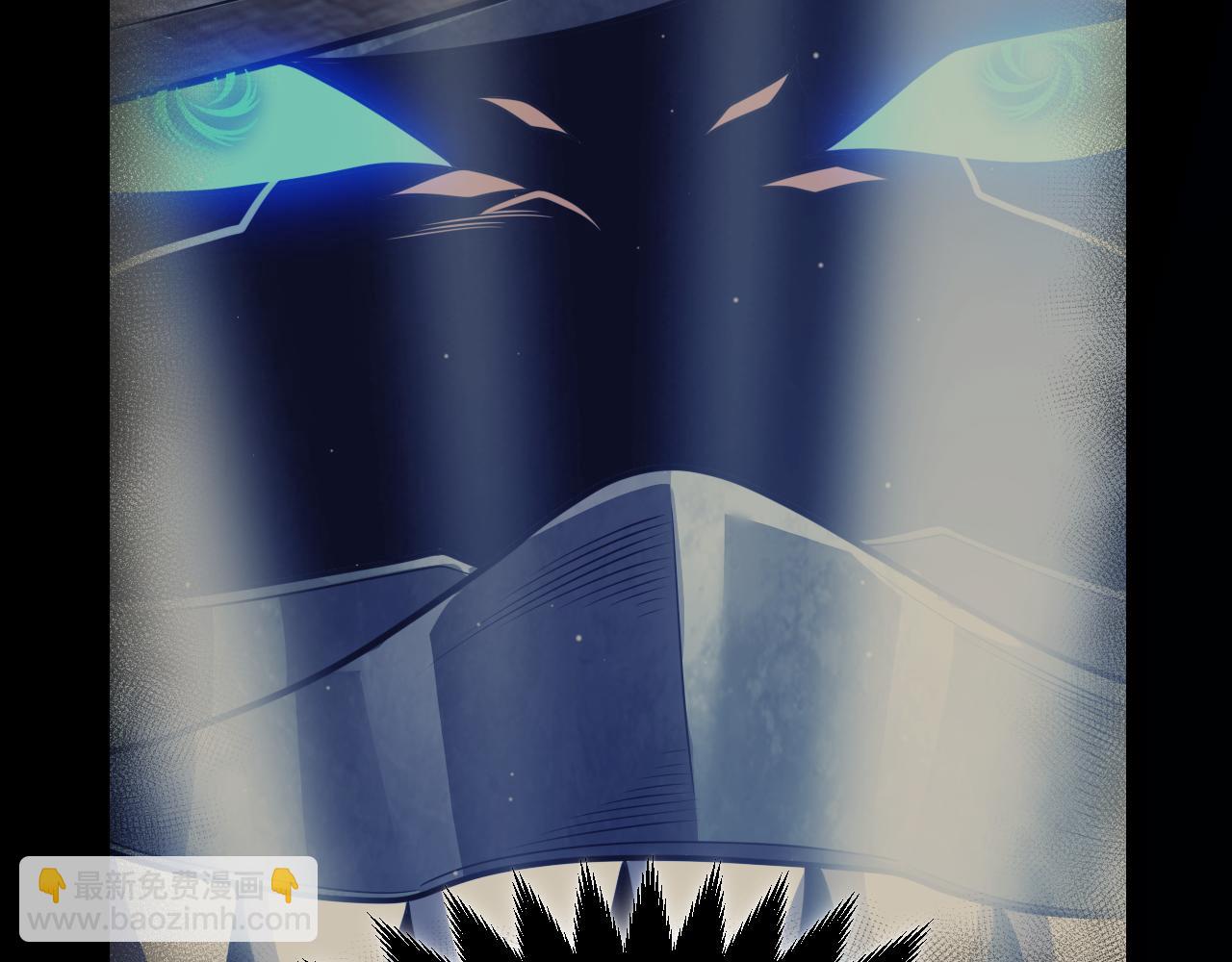 我來自遊戲 - 第309話 最真實的回答(2/4) - 5