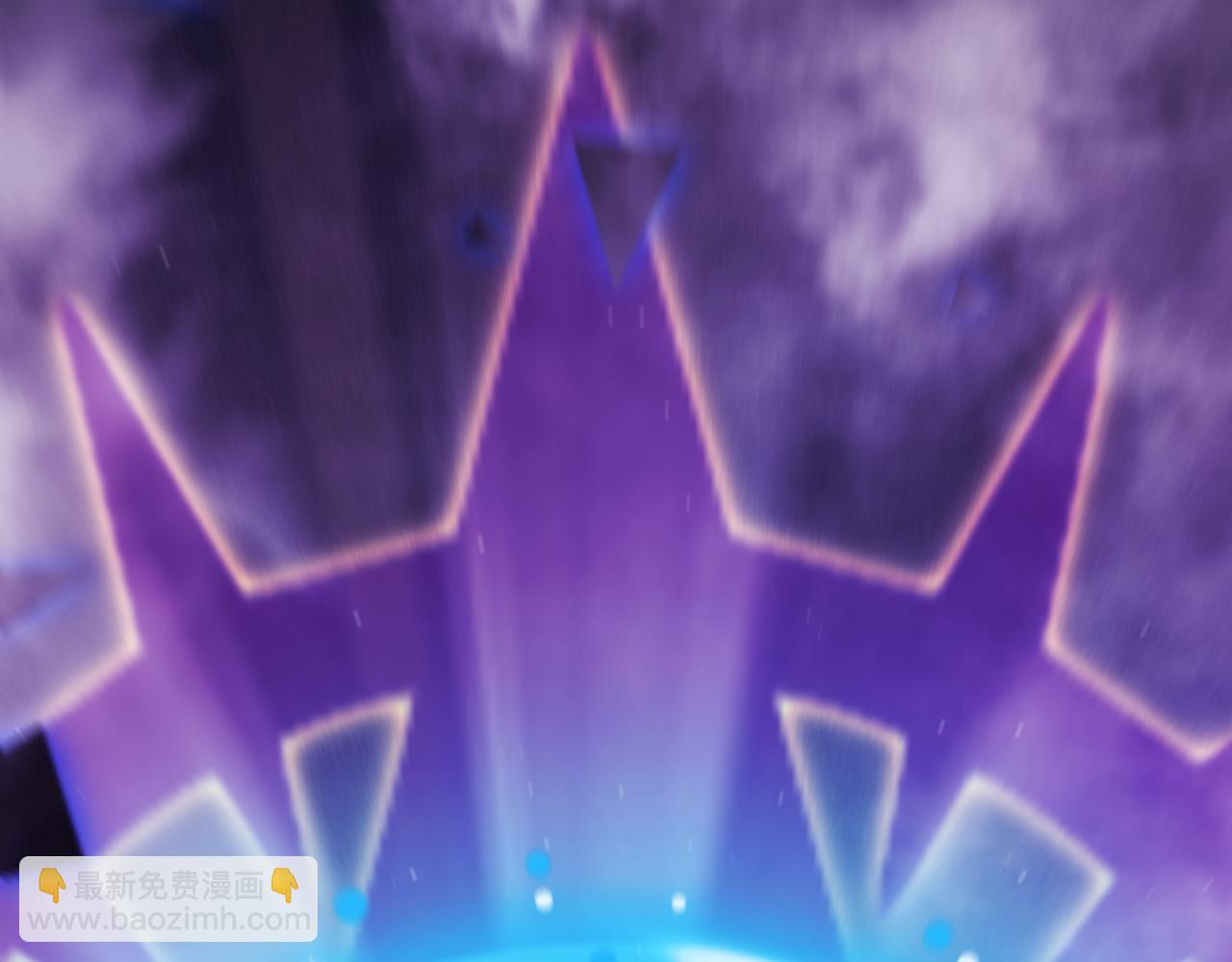 我來自遊戲 - 第309話 最真實的回答(2/4) - 3