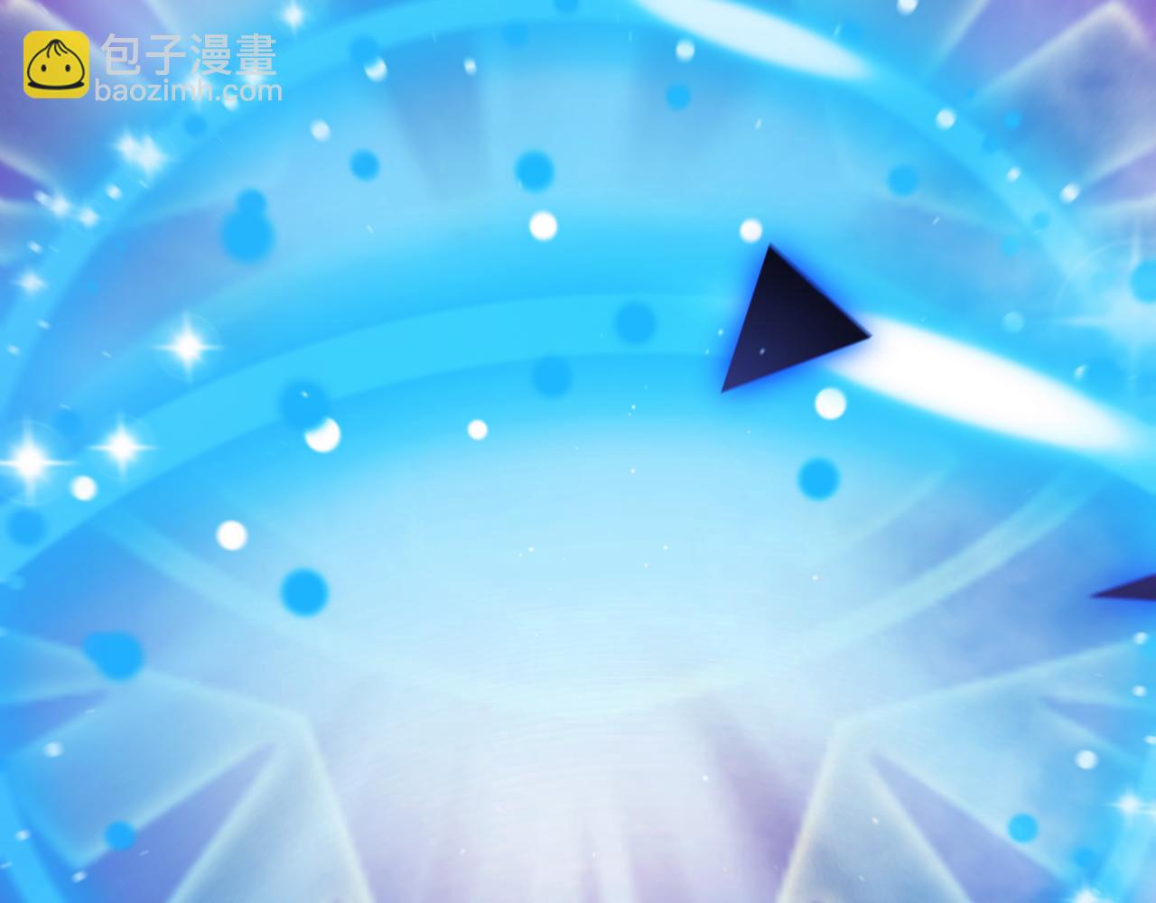 我來自遊戲 - 第309話 最真實的回答(2/4) - 4