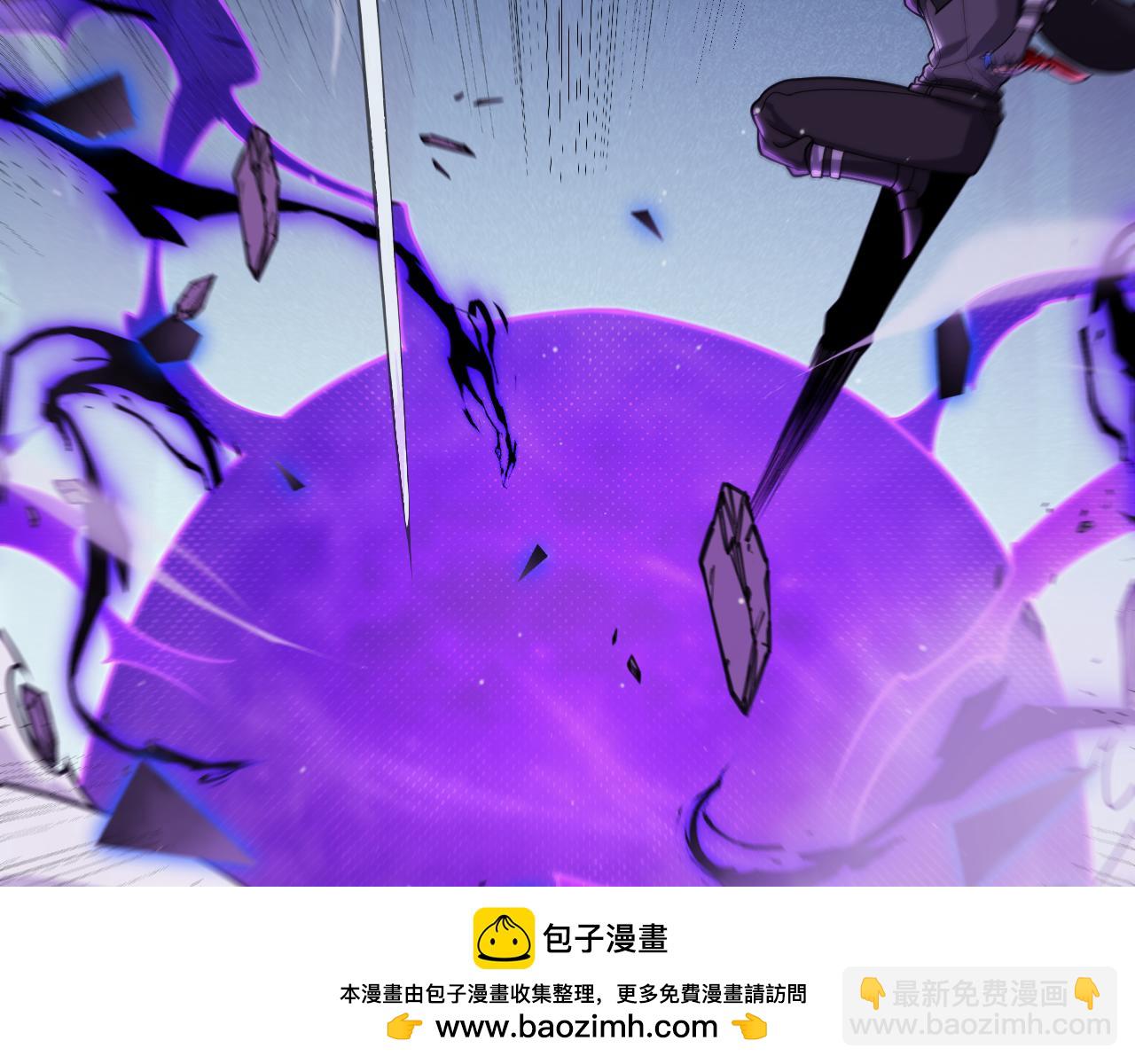 我來自遊戲 - 第311話 昔日並肩作戰！(2/4) - 6