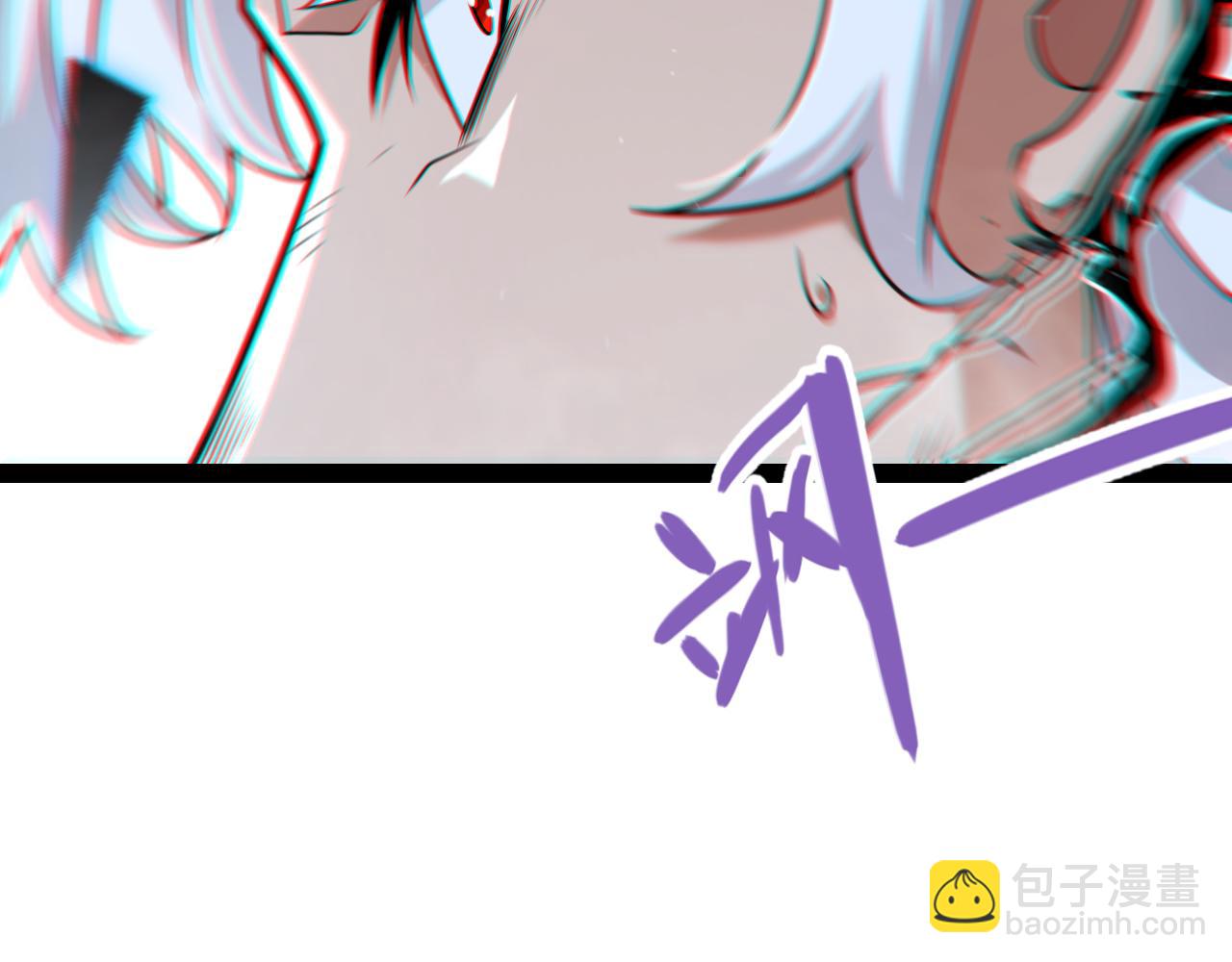 我來自遊戲 - 第311話 昔日並肩作戰！(3/4) - 1