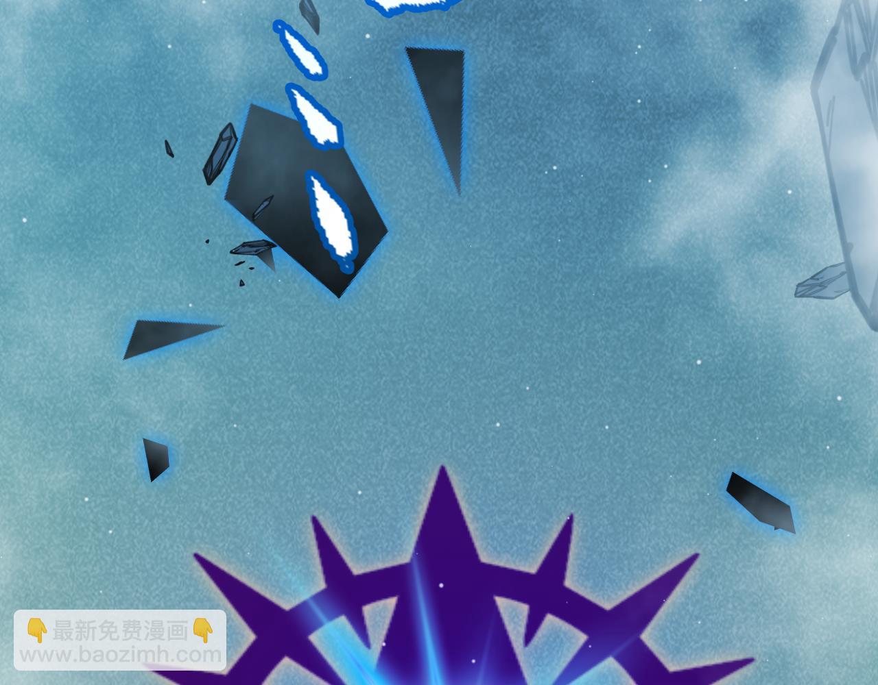 我來自遊戲 - 第311話 昔日並肩作戰！(3/4) - 7