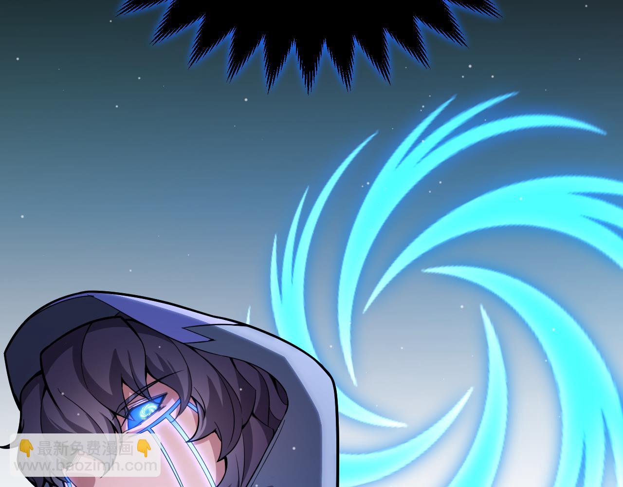 我來自遊戲 - 第311話 昔日並肩作戰！(3/4) - 5