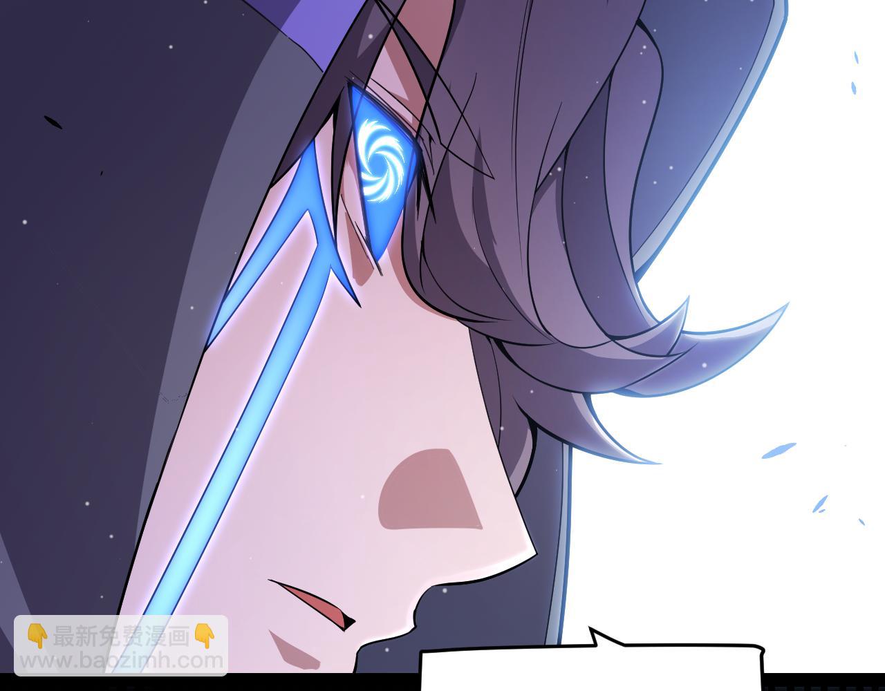 我來自遊戲 - 第311話 昔日並肩作戰！(3/4) - 5