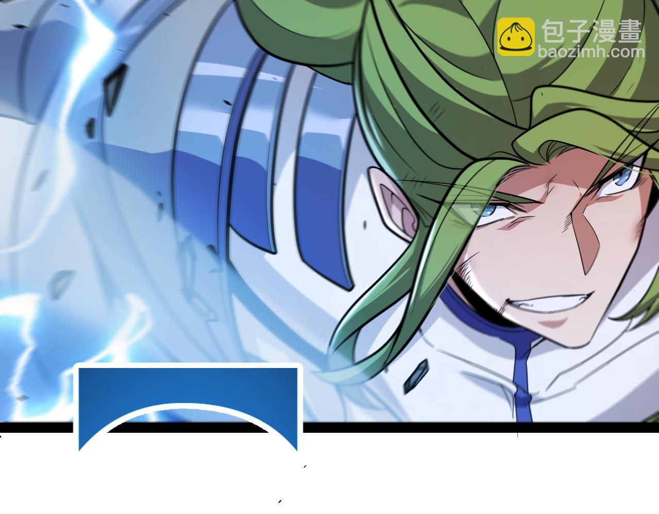 我來自遊戲 - 第311話 昔日並肩作戰！(3/4) - 6