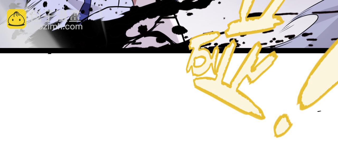 我來自遊戲 - 第311話 昔日並肩作戰！(3/4) - 2