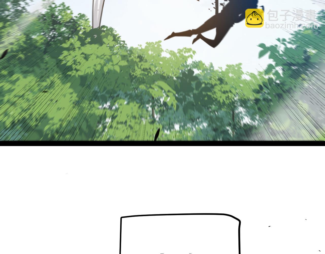 我來自遊戲 - 第311話 昔日並肩作戰！(3/4) - 4