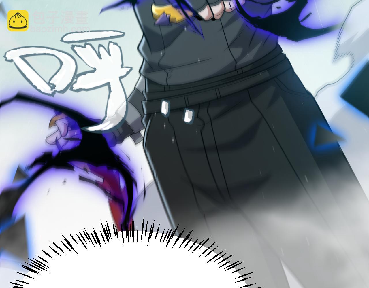 我來自遊戲 - 第311話 昔日並肩作戰！(1/4) - 7