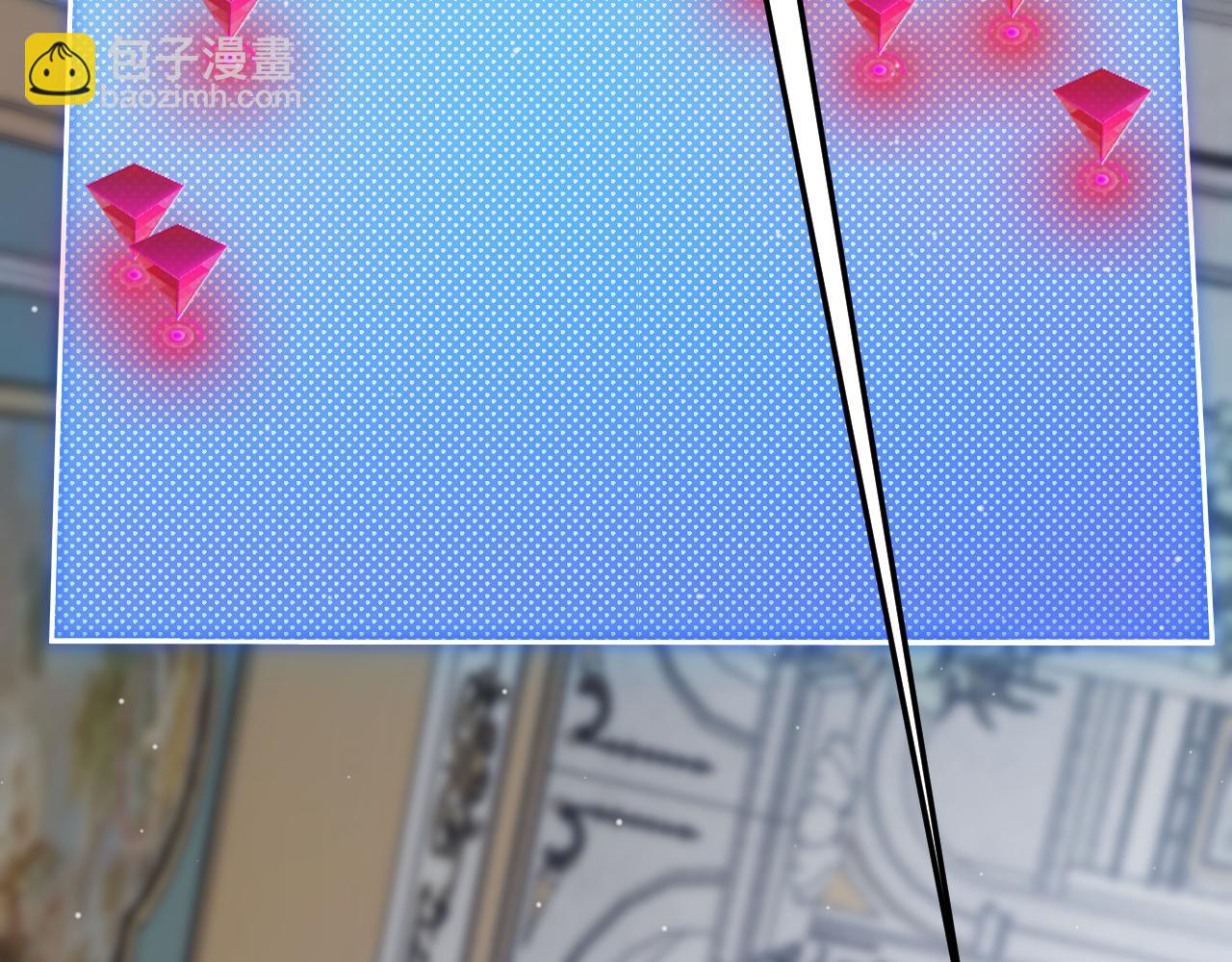 我來自遊戲 - 第311話 昔日並肩作戰！(4/4) - 4