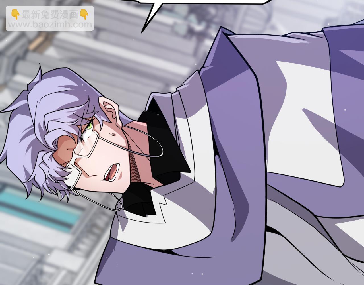 我來自遊戲 - 第311話 昔日並肩作戰！(4/4) - 6