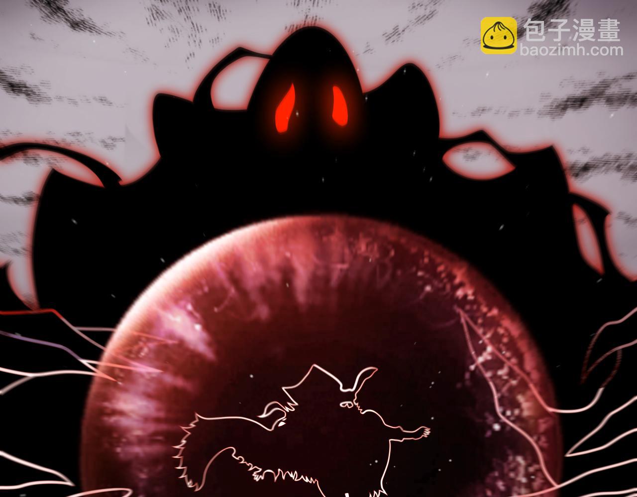 我來自遊戲 - 第311話 昔日並肩作戰！(4/4) - 5