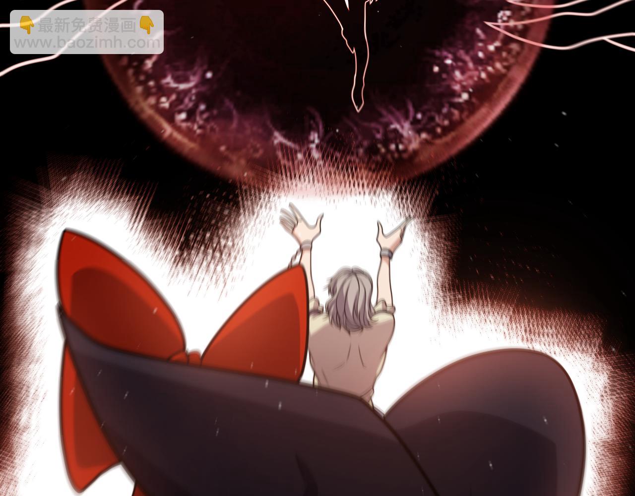 我來自遊戲 - 第311話 昔日並肩作戰！(4/4) - 6