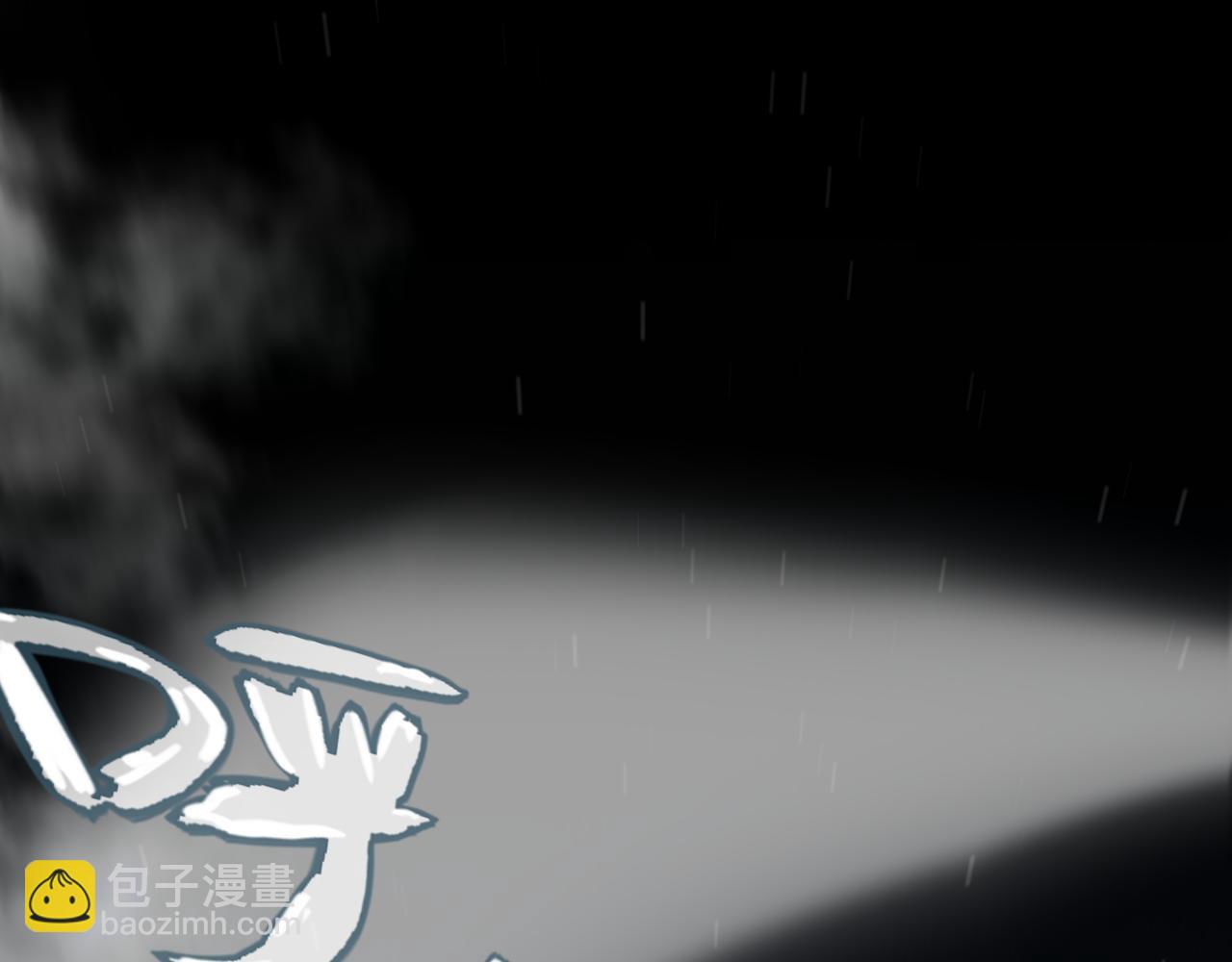 我來自遊戲 - 第311話 昔日並肩作戰！(4/4) - 3