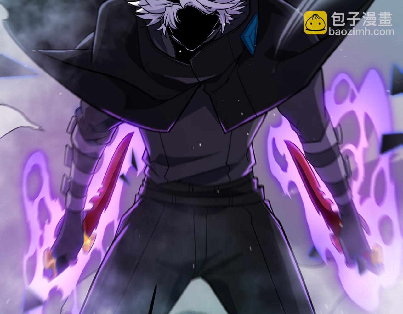 我來自遊戲 - 第311話 昔日並肩作戰！(4/4) - 5