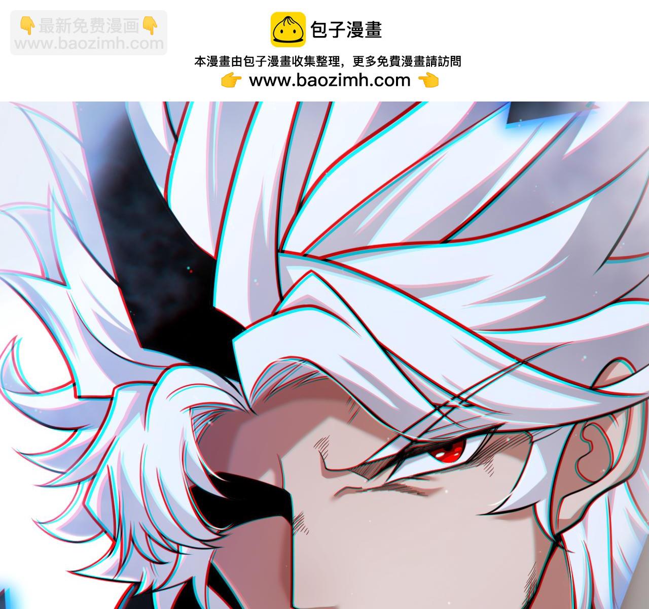 我來自遊戲 - 第311話 昔日並肩作戰！(1/4) - 3