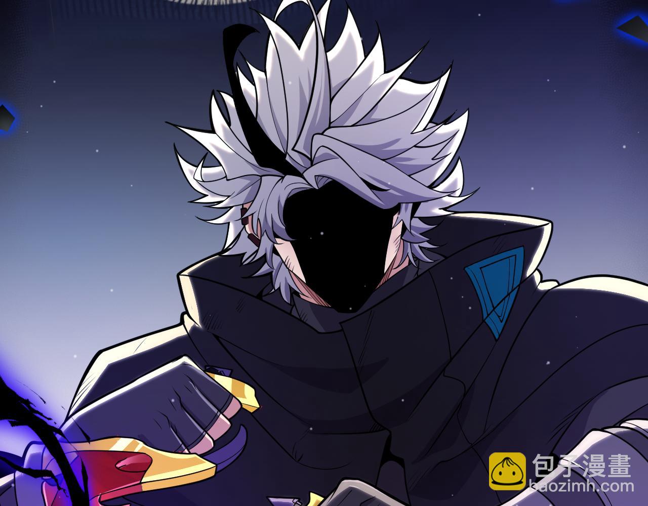 我來自遊戲 - 第311話 昔日並肩作戰！(1/4) - 5