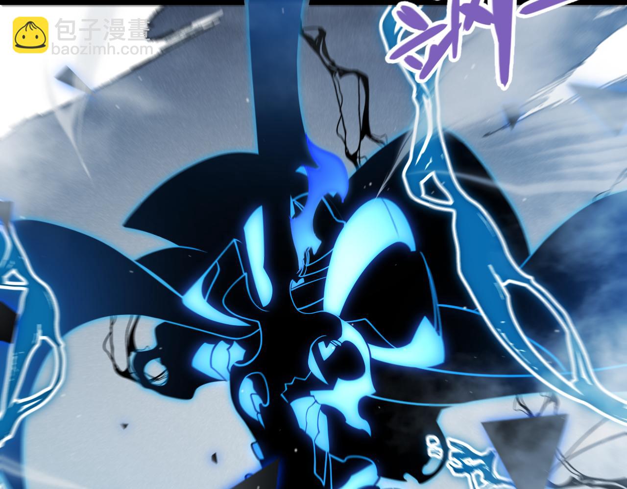 我來自遊戲 - 第311話 昔日並肩作戰！(1/4) - 2