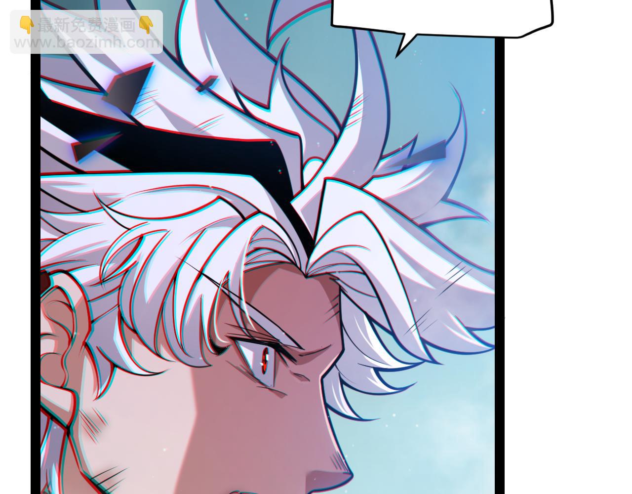 我來自遊戲 - 第311話 昔日並肩作戰！(1/4) - 5