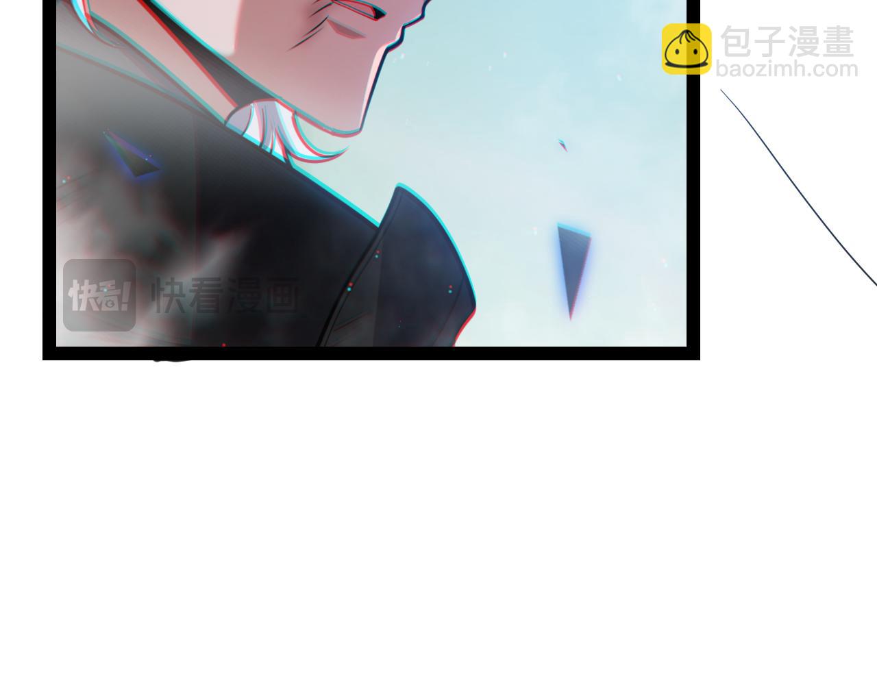 我來自遊戲 - 第311話 昔日並肩作戰！(1/4) - 6