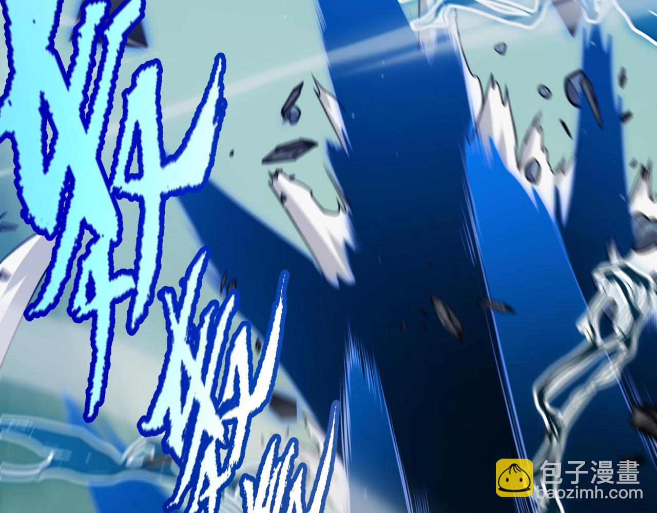 我來自遊戲 - 第311話 昔日並肩作戰！(1/4) - 4