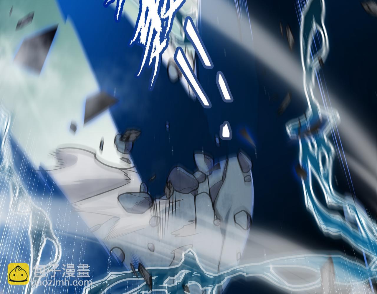 我來自遊戲 - 第311話 昔日並肩作戰！(1/4) - 5