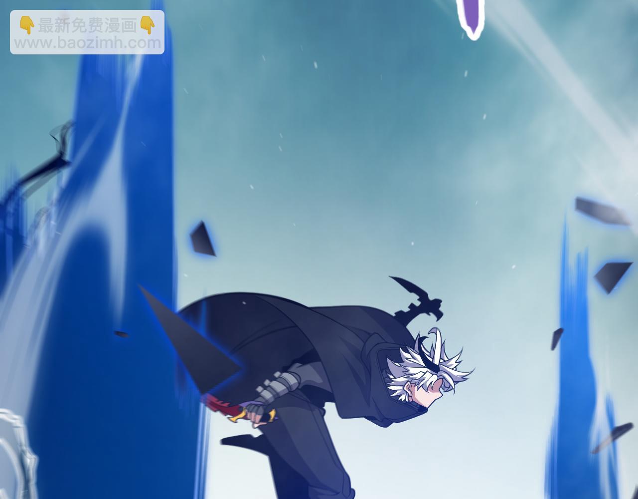 我來自遊戲 - 第311話 昔日並肩作戰！(1/4) - 8