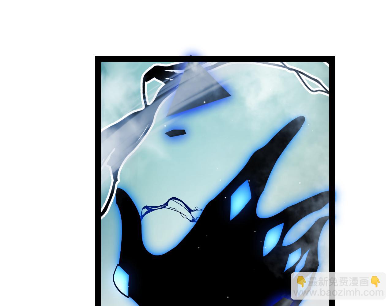 我來自遊戲 - 第311話 昔日並肩作戰！(2/4) - 5