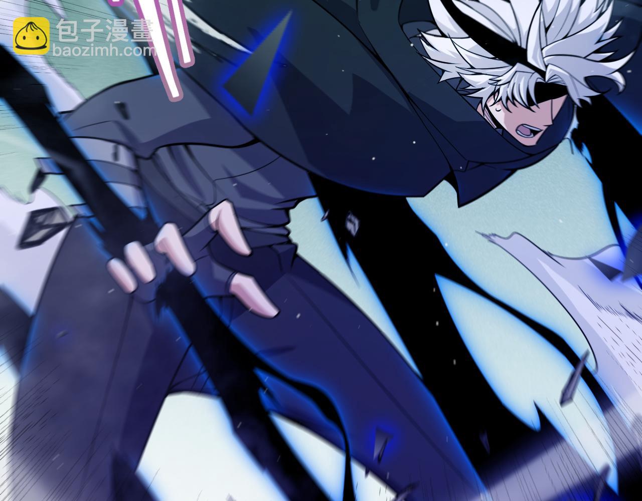 我來自遊戲 - 第311話 昔日並肩作戰！(2/4) - 3