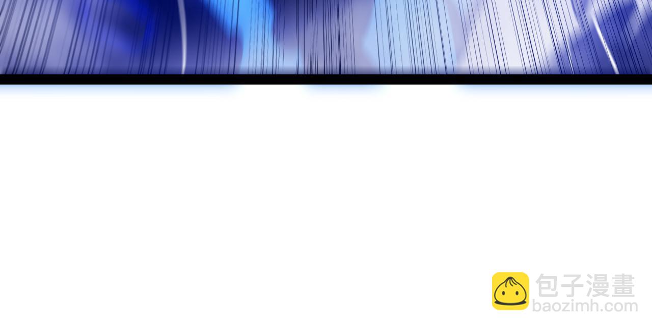 我來自遊戲 - 第311話 昔日並肩作戰！(2/4) - 1