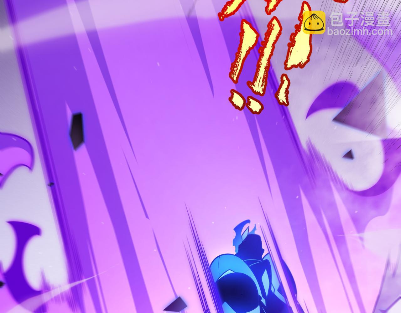 我來自遊戲 - 第311話 昔日並肩作戰！(2/4) - 3