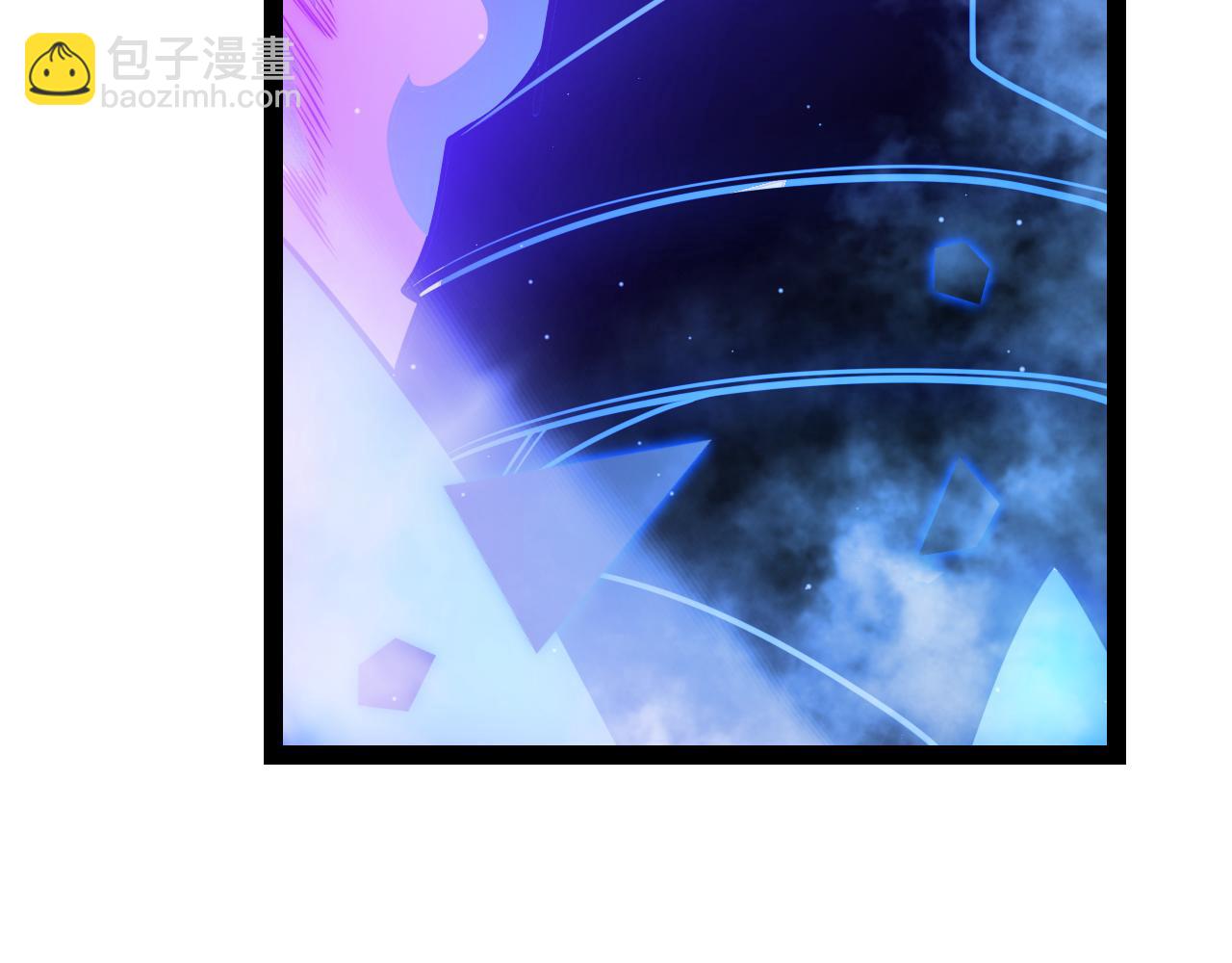 我來自遊戲 - 第311話 昔日並肩作戰！(2/4) - 6