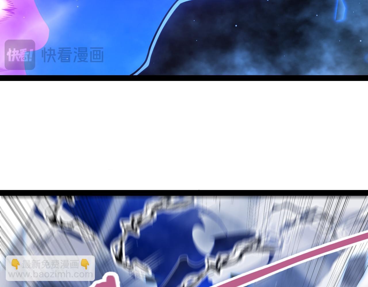 我來自遊戲 - 第311話 昔日並肩作戰！(2/4) - 8