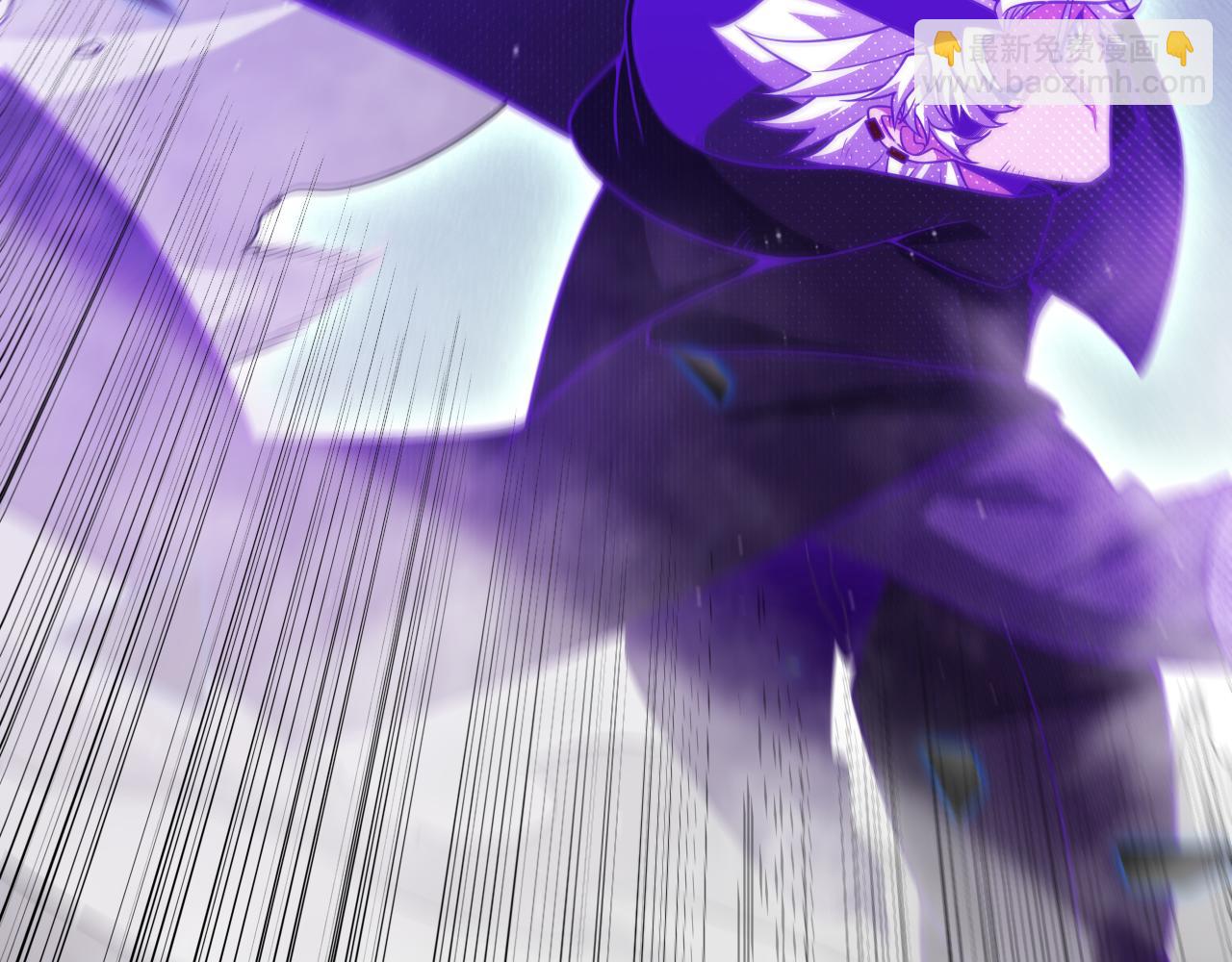 我來自遊戲 - 第311話 昔日並肩作戰！(2/4) - 3