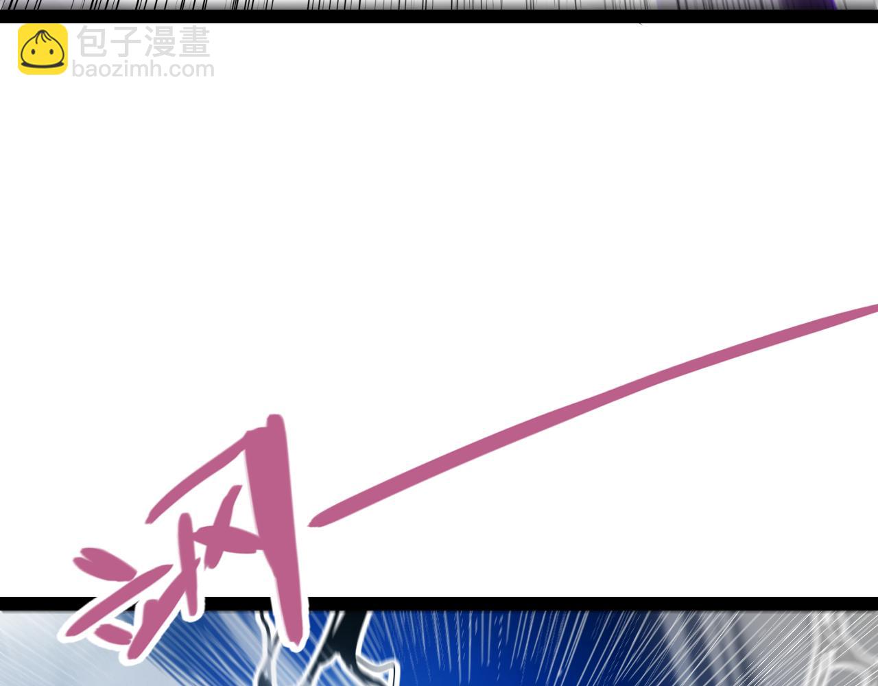 我來自遊戲 - 第311話 昔日並肩作戰！(2/4) - 4