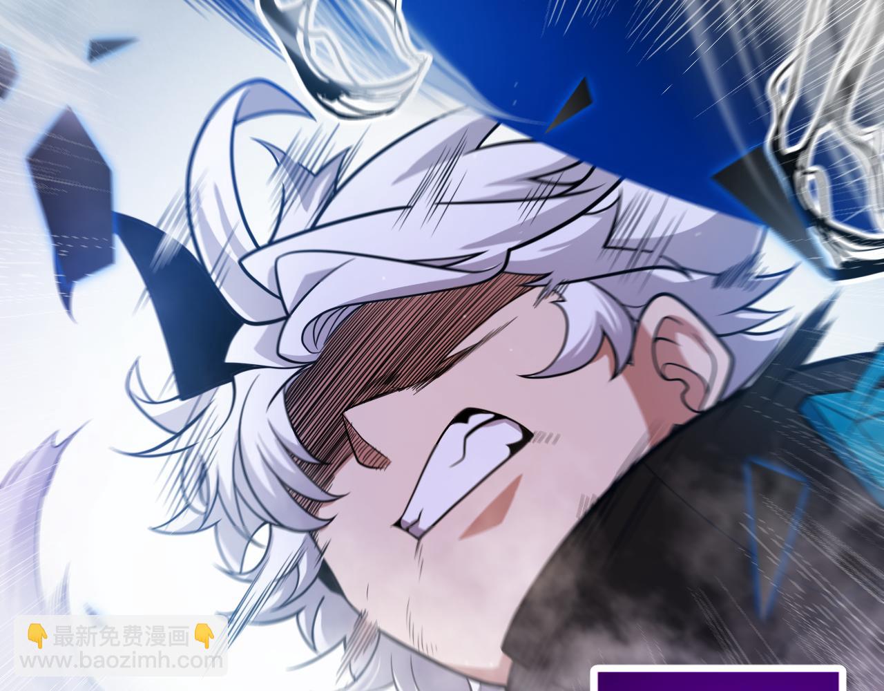 我來自遊戲 - 第311話 昔日並肩作戰！(2/4) - 5