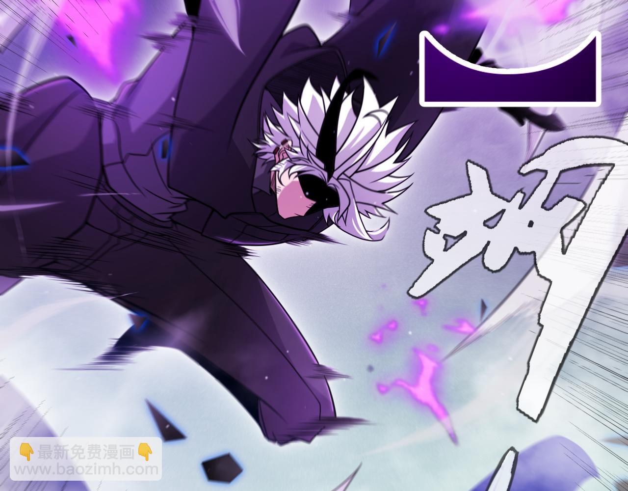 我來自遊戲 - 第311話 昔日並肩作戰！(2/4) - 7